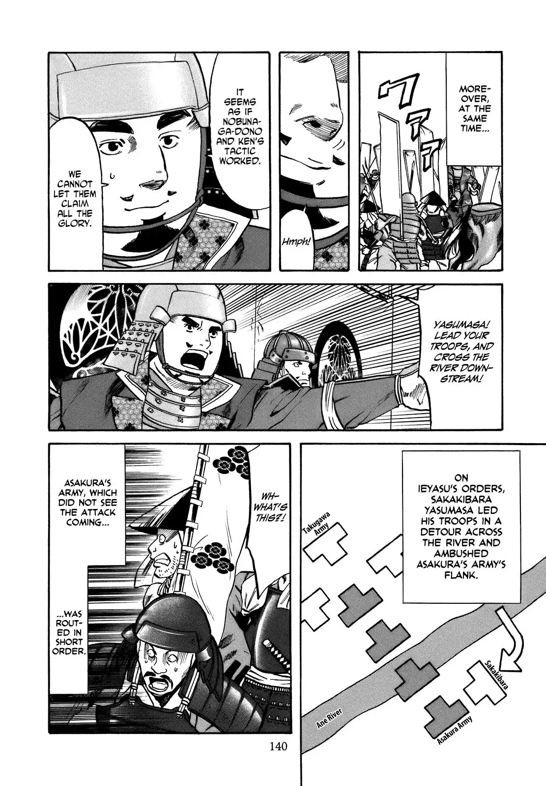 Nobunaga no Chef Chapter 32 15